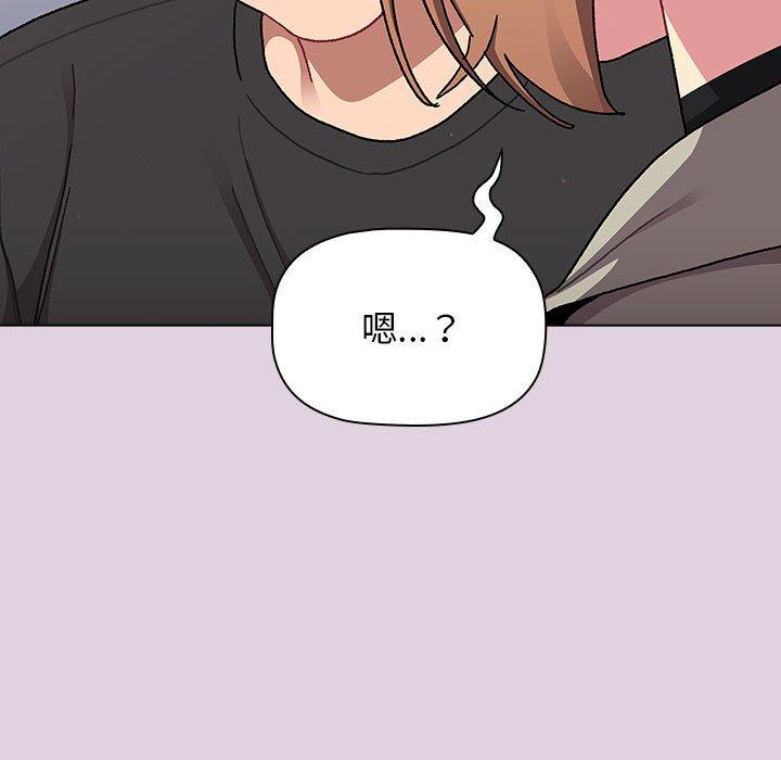 [韩国漫画] 分组换换爱 剧情,女学生,巨乳大奶#[180P]-52