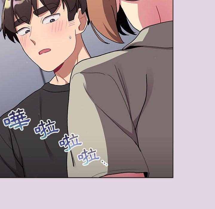 [韩国漫画] 分组换换爱 剧情,女学生,巨乳大奶#[180P]-95