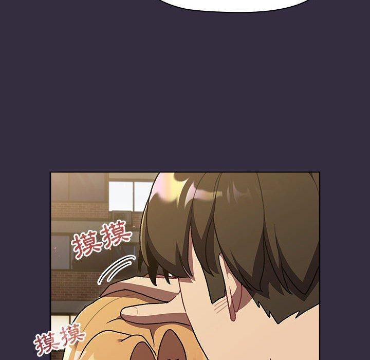 [韩国漫画] 分组换换爱 剧情,女学生,巨乳大奶#[161P]-126