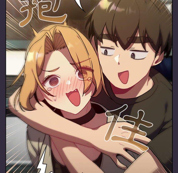 [韩国漫画] 分组换换爱 剧情,女学生,巨乳大奶#[161P]-140