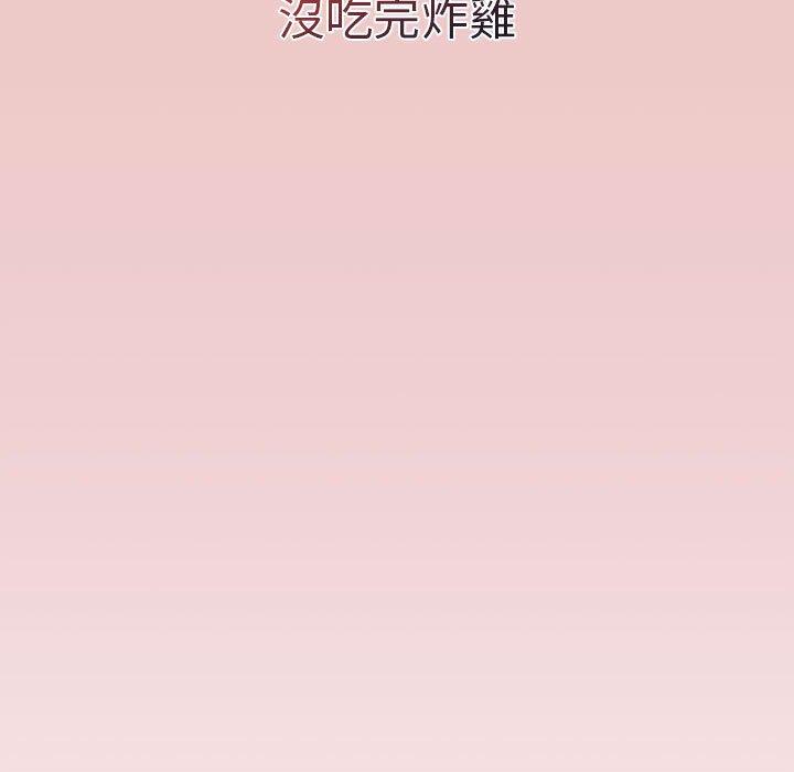 [韩国漫画] 分组换换爱 剧情,女学生,巨乳大奶#[161P]-151