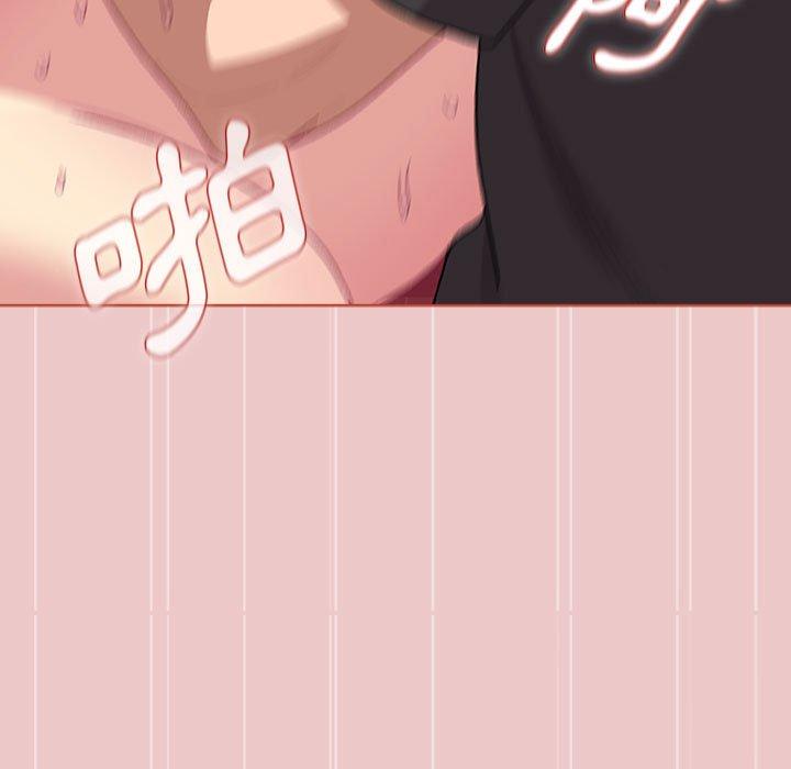 [韩国漫画] 分组换换爱 剧情,女学生,巨乳大奶#[161P]-37