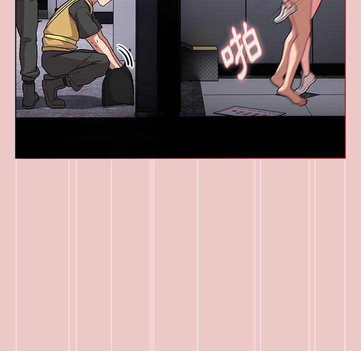 [韩国漫画] 分组换换爱 剧情,女学生,巨乳大奶#[161P]-43