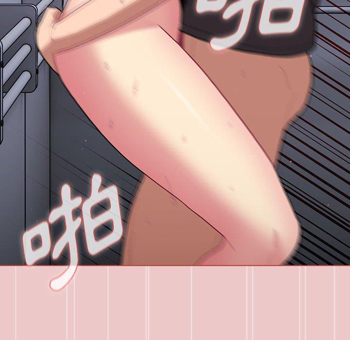 [韩国漫画] 分组换换爱 剧情,女学生,巨乳大奶#[161P]-52