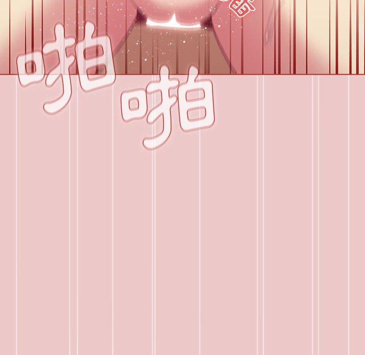 [韩国漫画] 分组换换爱 剧情,女学生,巨乳大奶#[161P]-58