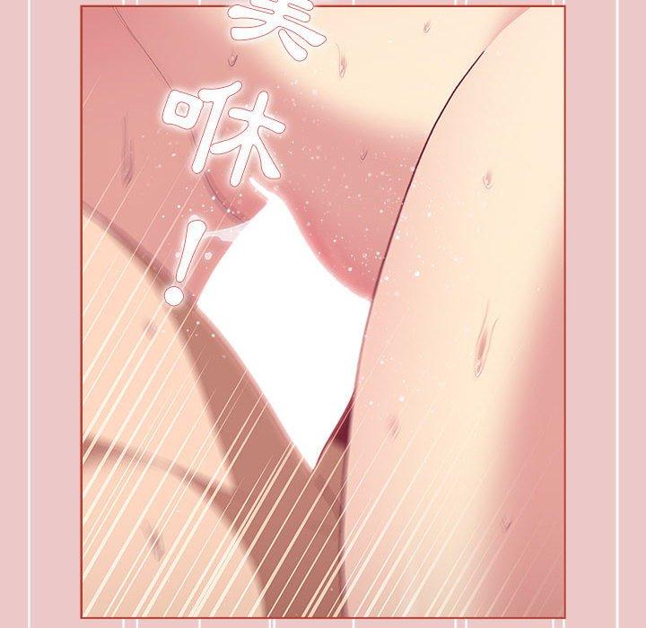[韩国漫画] 分组换换爱 剧情,女学生,巨乳大奶#[161P]-62