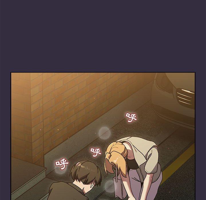 [韩国漫画] 分组换换爱 剧情,女学生,巨乳大奶#[161P]-77