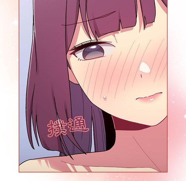 [韩国漫画] 分组换换爱 剧情,女学生,巨乳大奶#[160P]-112