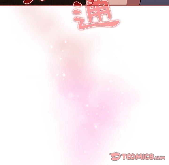 [韩国漫画] 分组换换爱 剧情,女学生,巨乳大奶#[160P]-12