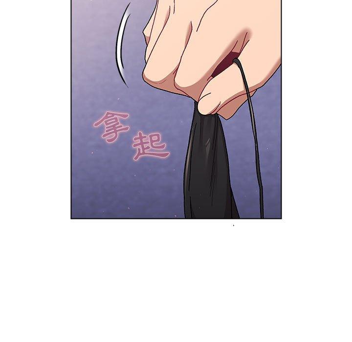 [韩国漫画] 分组换换爱 剧情,女学生,巨乳大奶#[160P]-127