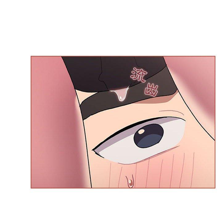 [韩国漫画] 分组换换爱 剧情,女学生,巨乳大奶#[160P]-140
