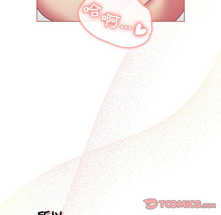 [韩国漫画] 分组换换爱 剧情,女学生,巨乳大奶#[160P]-156