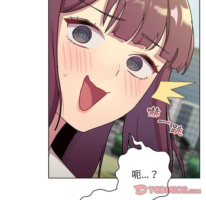 [韩国漫画] 分组换换爱 剧情,女学生,巨乳大奶#[160P]-48