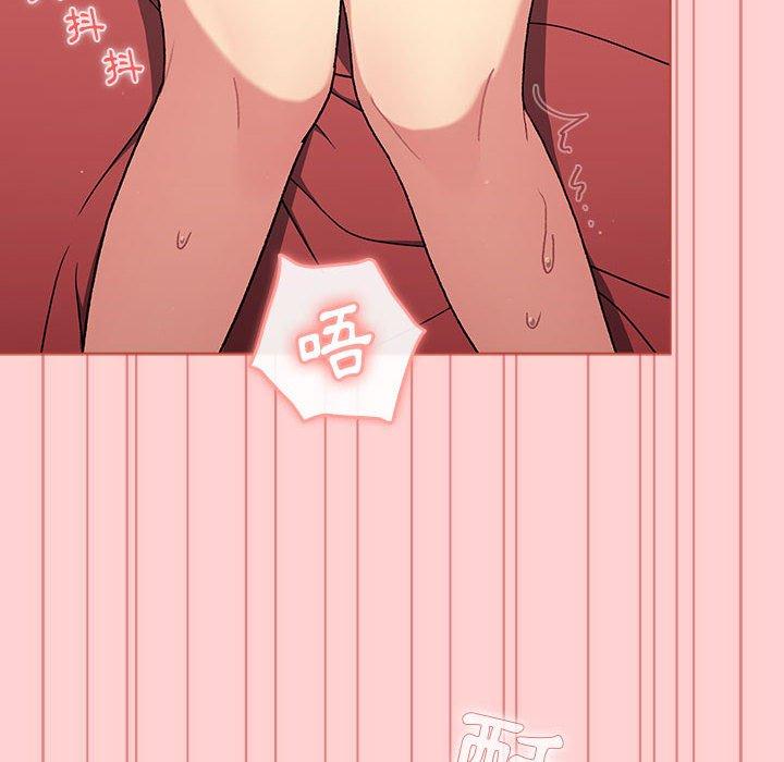[韩国漫画] 分组换换爱 剧情,女学生,巨乳大奶#[174P]-110