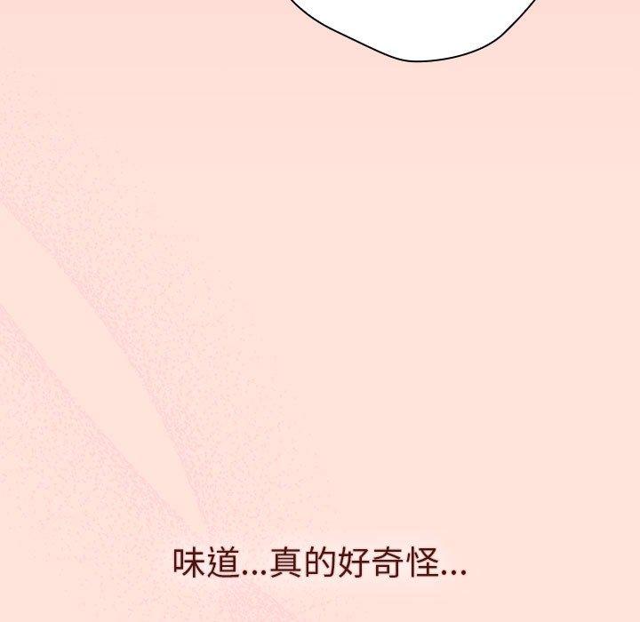 [韩国漫画] 分组换换爱 剧情,女学生,巨乳大奶#[174P]-137