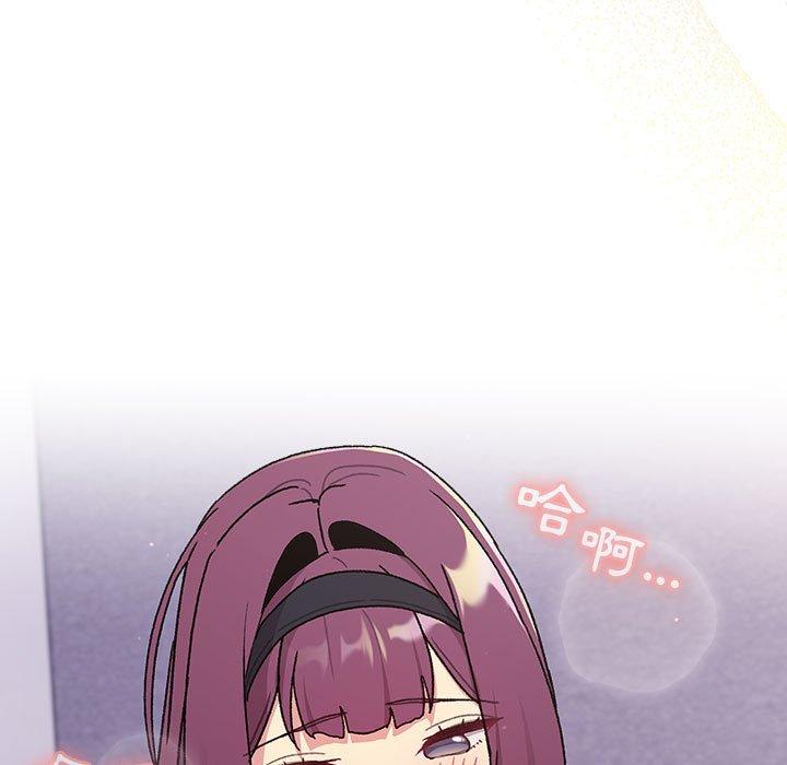 [韩国漫画] 分组换换爱 剧情,女学生,巨乳大奶#[174P]-15