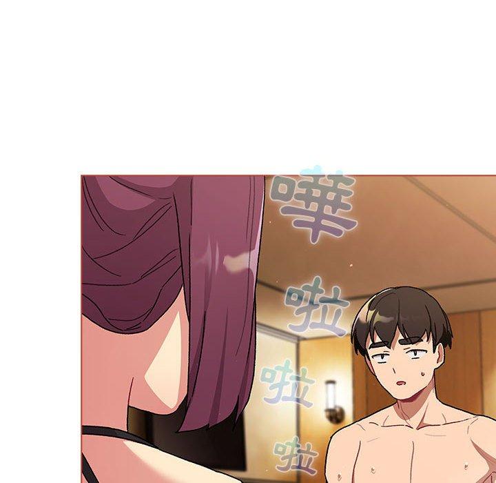 [韩国漫画] 分组换换爱 剧情,女学生,巨乳大奶#[174P]-166