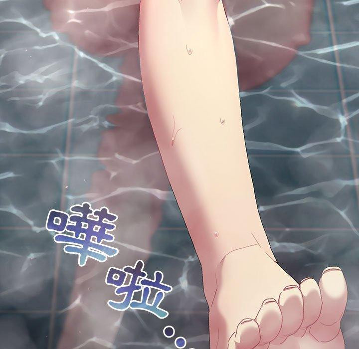 [韩国漫画] 分组换换爱 剧情,女学生,巨乳大奶#[174P]-173