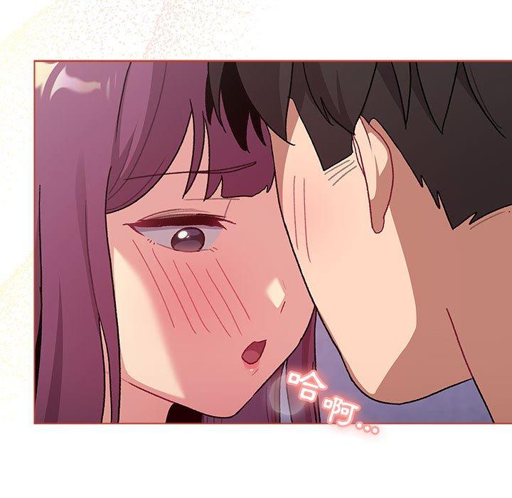 [韩国漫画] 分组换换爱 剧情,女学生,巨乳大奶#[174P]-19