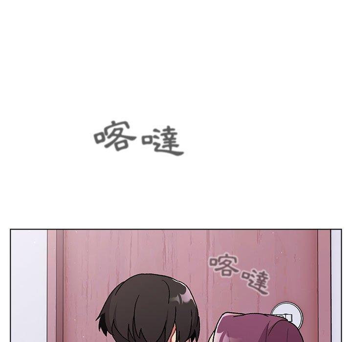[韩国漫画] 分组换换爱 剧情,女学生,巨乳大奶#[174P]-29