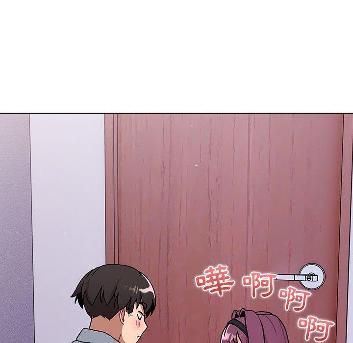 [韩国漫画] 分组换换爱 剧情,女学生,巨乳大奶#[174P]-38