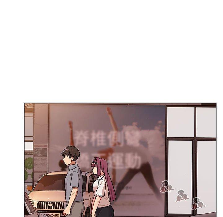 [韩国漫画] 分组换换爱 剧情,女学生,巨乳大奶#[174P]-45
