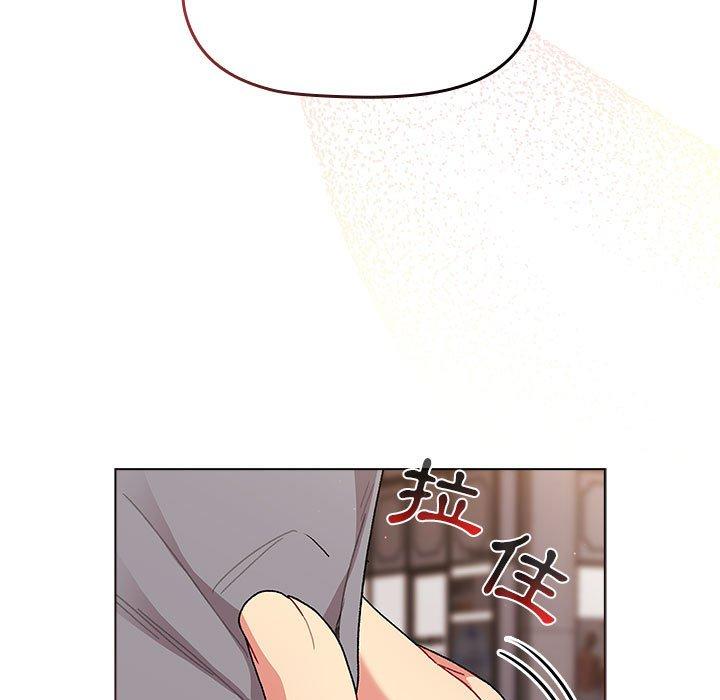 [韩国漫画] 分组换换爱 剧情,女学生,巨乳大奶#[174P]-63
