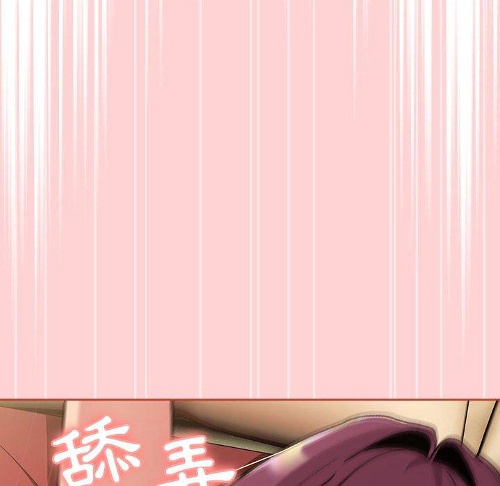 [韩国漫画] 分组换换爱 剧情,女学生,巨乳大奶#[174P]-70