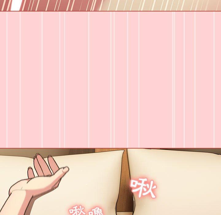 [韩国漫画] 分组换换爱 剧情,女学生,巨乳大奶#[174P]-73