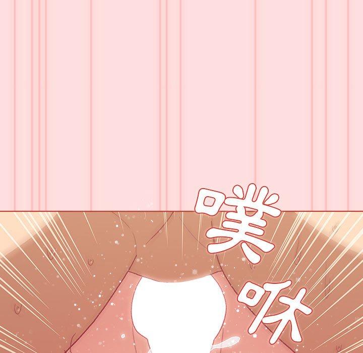 [韩国漫画] 分组换换爱 剧情,女学生,巨乳大奶#[95P]-36