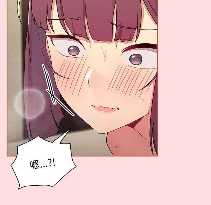 [韩国漫画] 分组换换爱 剧情,女学生,巨乳大奶#[95P]-49