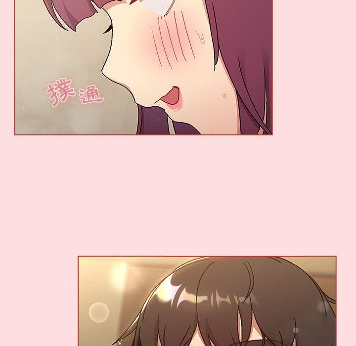 [韩国漫画] 分组换换爱 剧情,女学生,巨乳大奶#[95P]-53