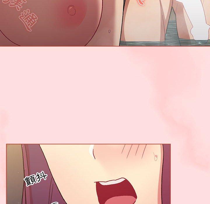 [韩国漫画] 分组换换爱 剧情,女学生,巨乳大奶#[95P]-63