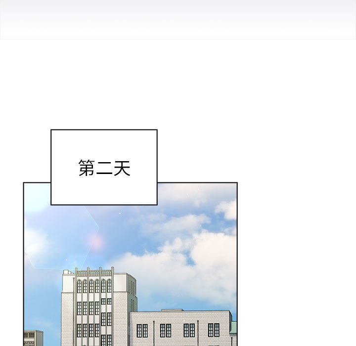 [韩国漫画] 分组换换爱 剧情,女学生,巨乳大奶#[76P]-36