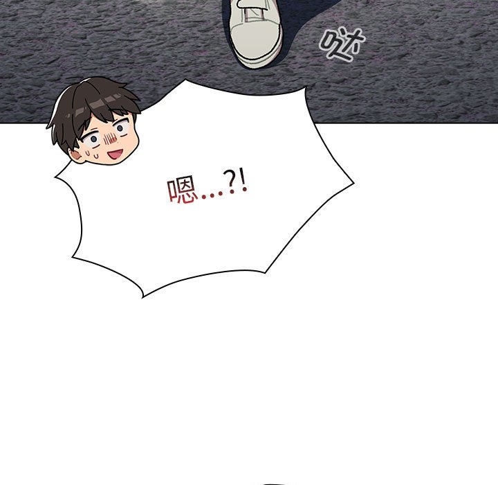 [韩国漫画] 分组换换爱 剧情,女学生,巨乳大奶#[76P]-42