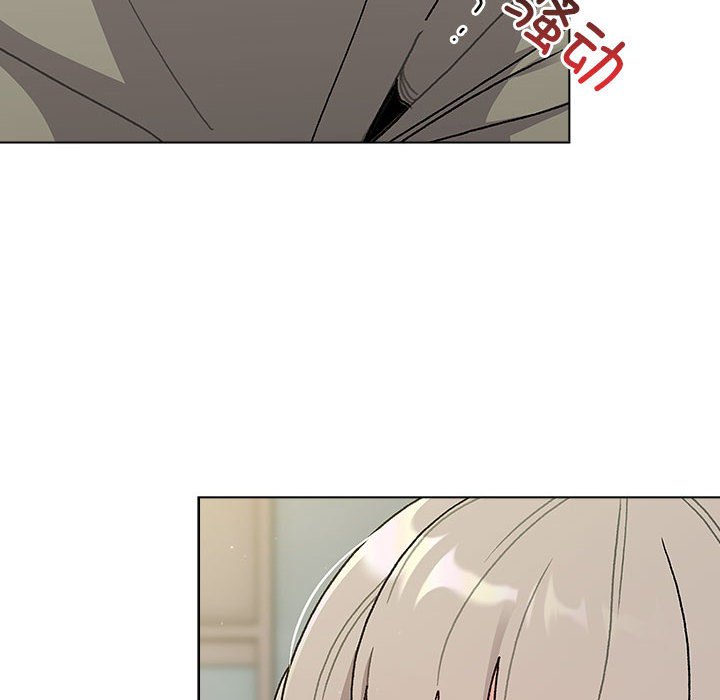 [韩国漫画] 分组换换爱 剧情,女学生,巨乳大奶#[76P]-74