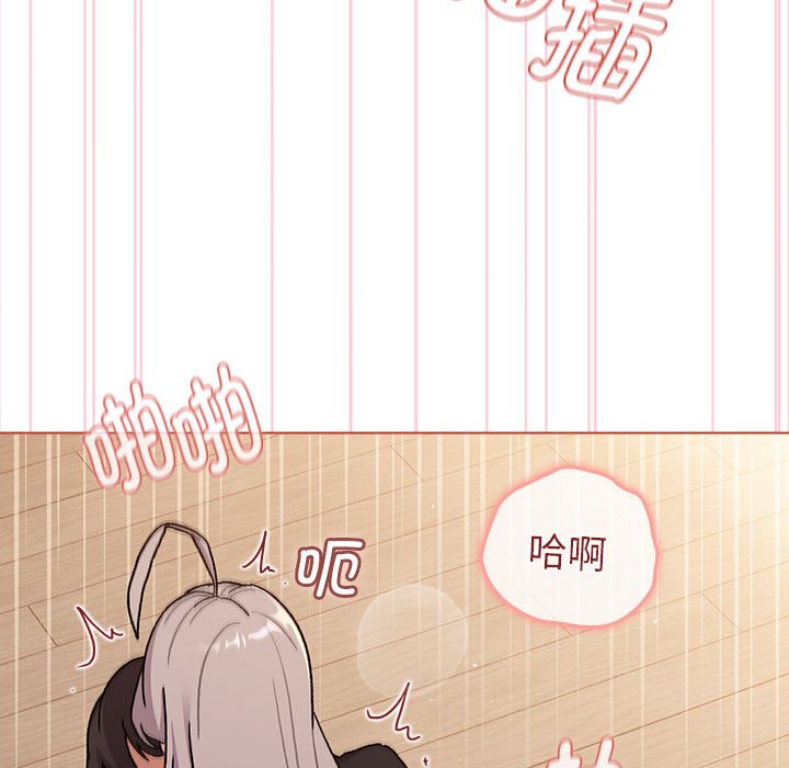 [韩国漫画] 分组换换爱 剧情,女学生,巨乳大奶#[144P]-107