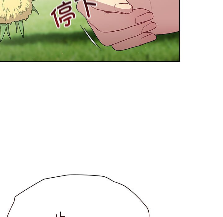 [韩国漫画] 分组换换爱 剧情,女学生,巨乳大奶#[144P]-11