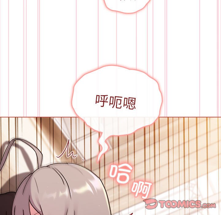 [韩国漫画] 分组换换爱 剧情,女学生,巨乳大奶#[144P]-111