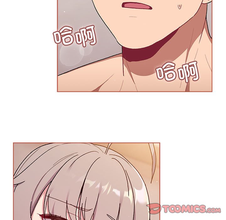 [韩国漫画] 分组换换爱 剧情,女学生,巨乳大奶#[144P]-123