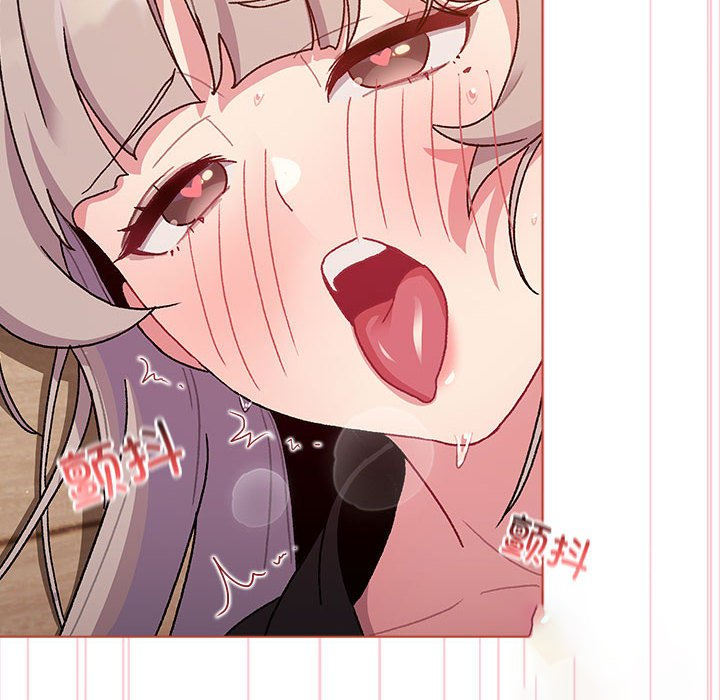 [韩国漫画] 分组换换爱 剧情,女学生,巨乳大奶#[144P]-46