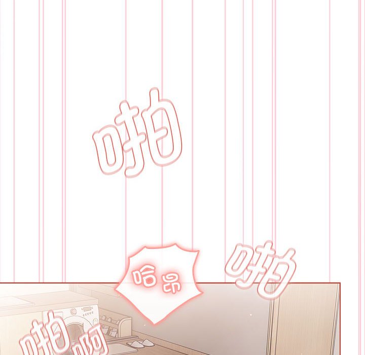 [韩国漫画] 分组换换爱 剧情,女学生,巨乳大奶#[144P]-66