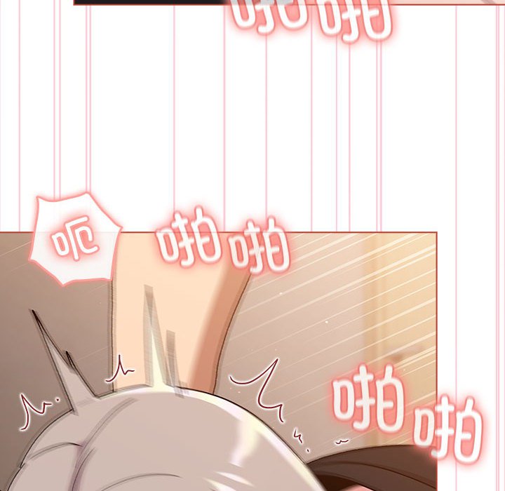 [韩国漫画] 分组换换爱 剧情,女学生,巨乳大奶#[144P]-72