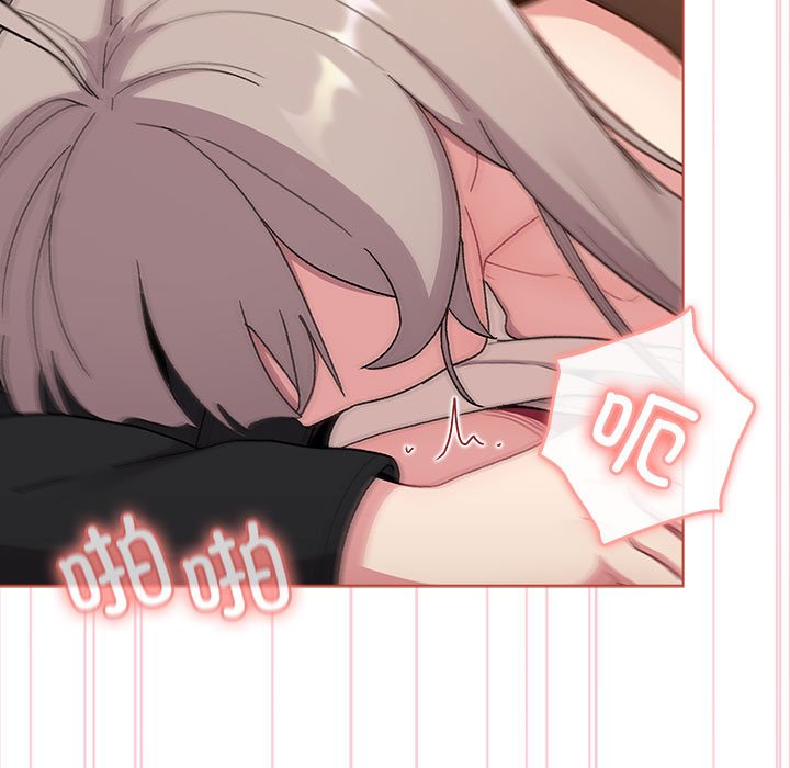 [韩国漫画] 分组换换爱 剧情,女学生,巨乳大奶#[144P]-73