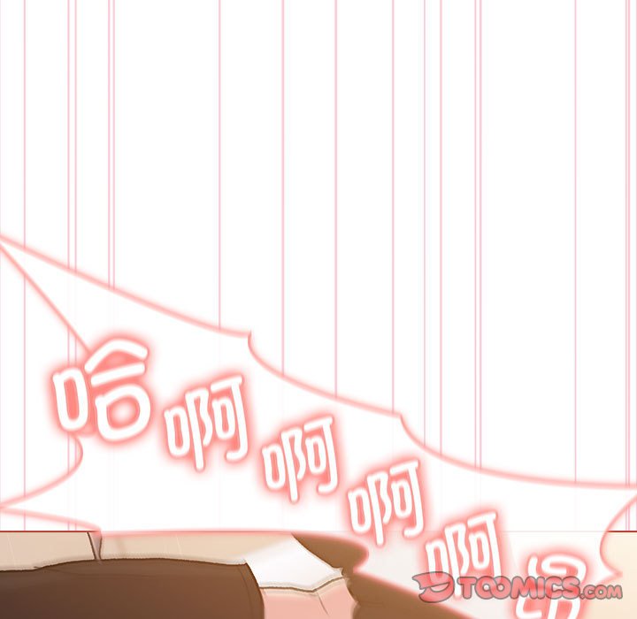 [韩国漫画] 分组换换爱 剧情,女学生,巨乳大奶#[144P]-75