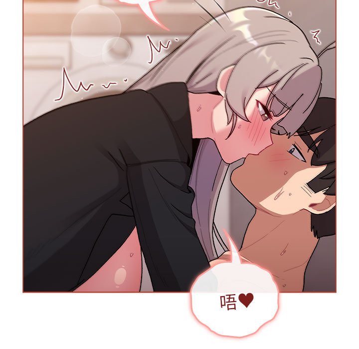 [韩国漫画] 分组换换爱 剧情,女学生,巨乳大奶#[144P]-97