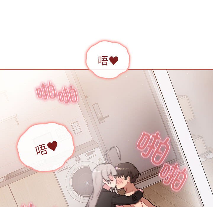 [韩国漫画] 分组换换爱 剧情,女学生,巨乳大奶#[144P]-98