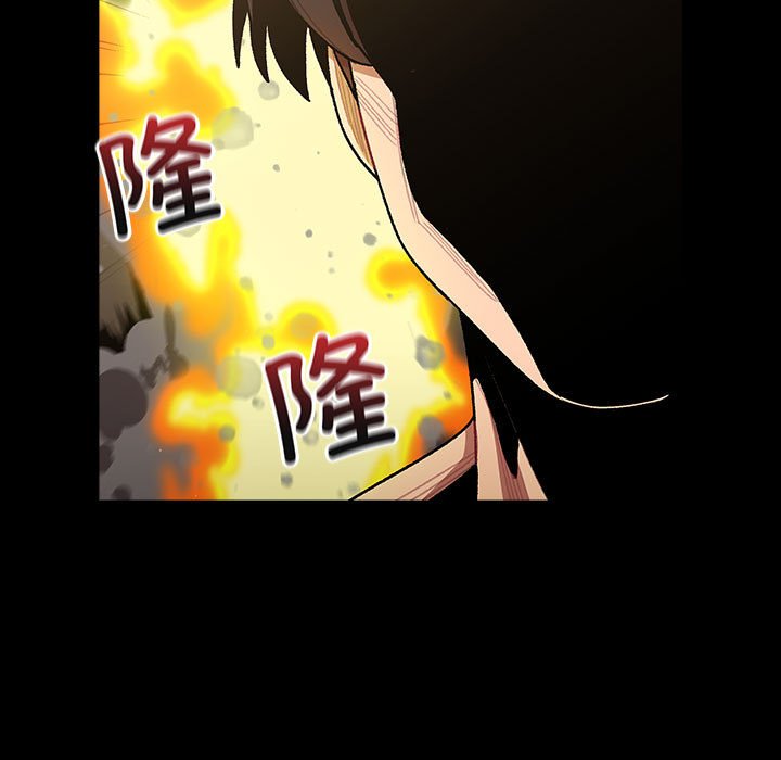 [韩国漫画] 分组换换爱 剧情,女学生,巨乳大奶#[162P]-113