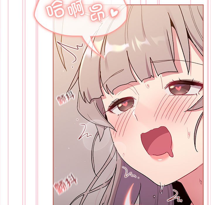 [韩国漫画] 分组换换爱 剧情,女学生,巨乳大奶#[162P]-119