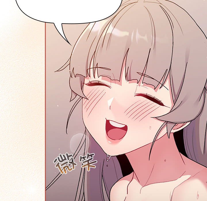 [韩国漫画] 分组换换爱 剧情,女学生,巨乳大奶#[162P]-144